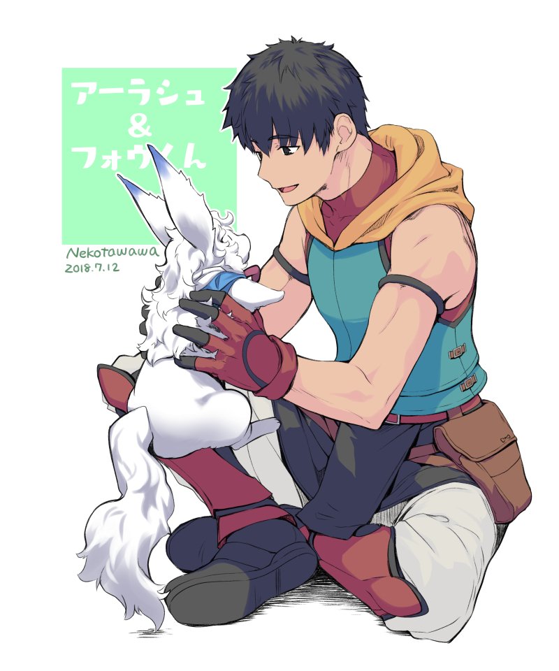 The Big ImageBoard (TBIB) - 1boy arash (fate) armband bad id bad ...