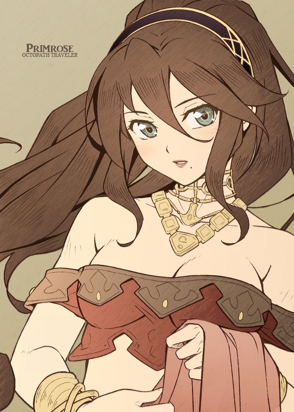 Octopath Traveler Hentai