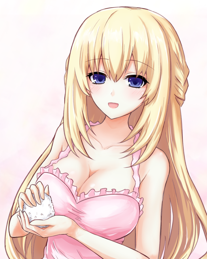 Hyperdimension Neptunia Vert Hentai
