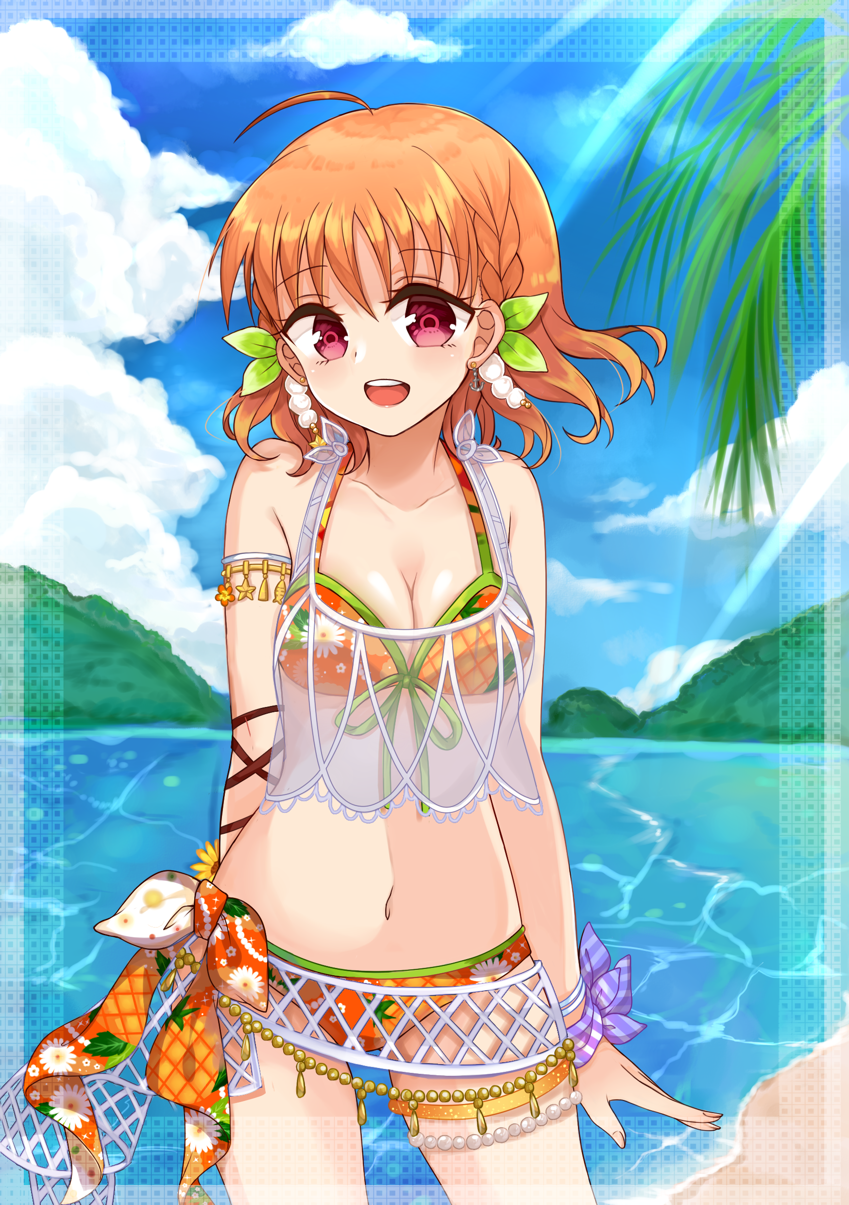 Saranaru Takami