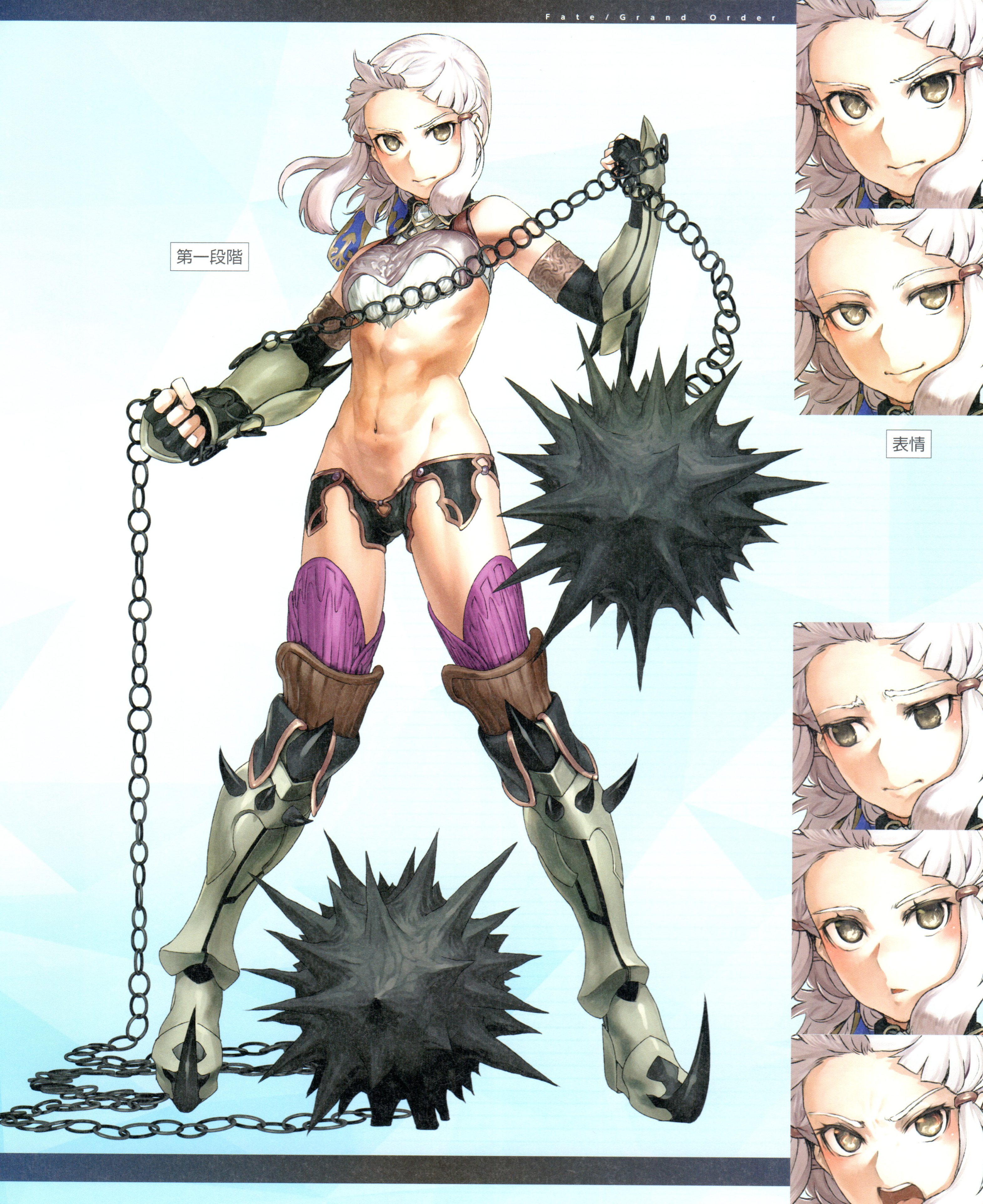 Penthesilea Hentai