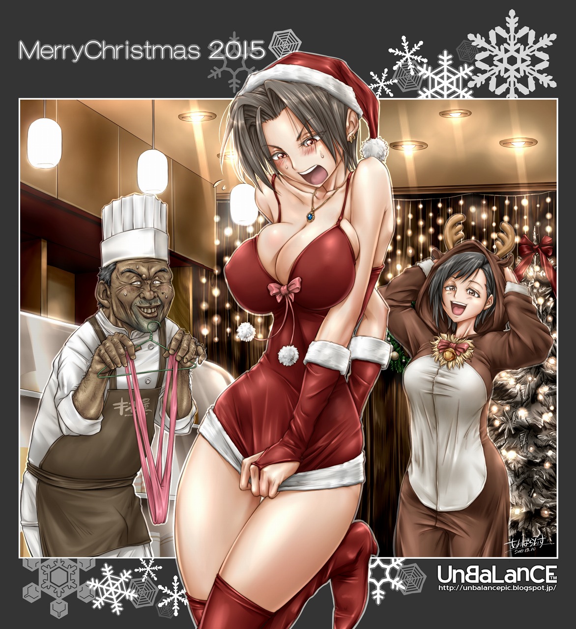 Unbalance X Unbalance Hentai