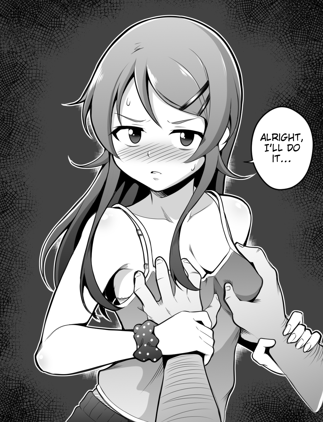 Ghettoyouth Doujin