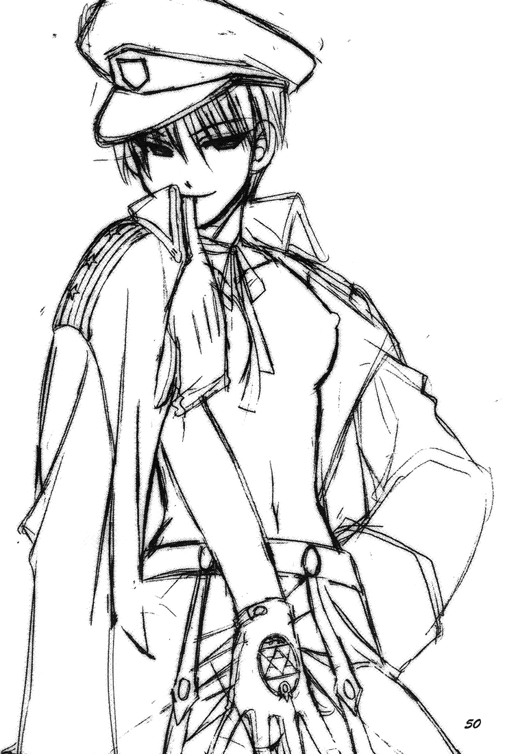 Roy Mustang Hentai