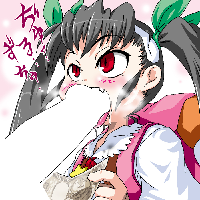 Hachikuji Mayoi Hentai