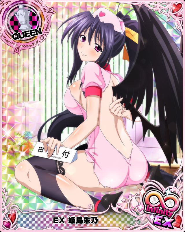 Highschool Dxd Serafall Hentai