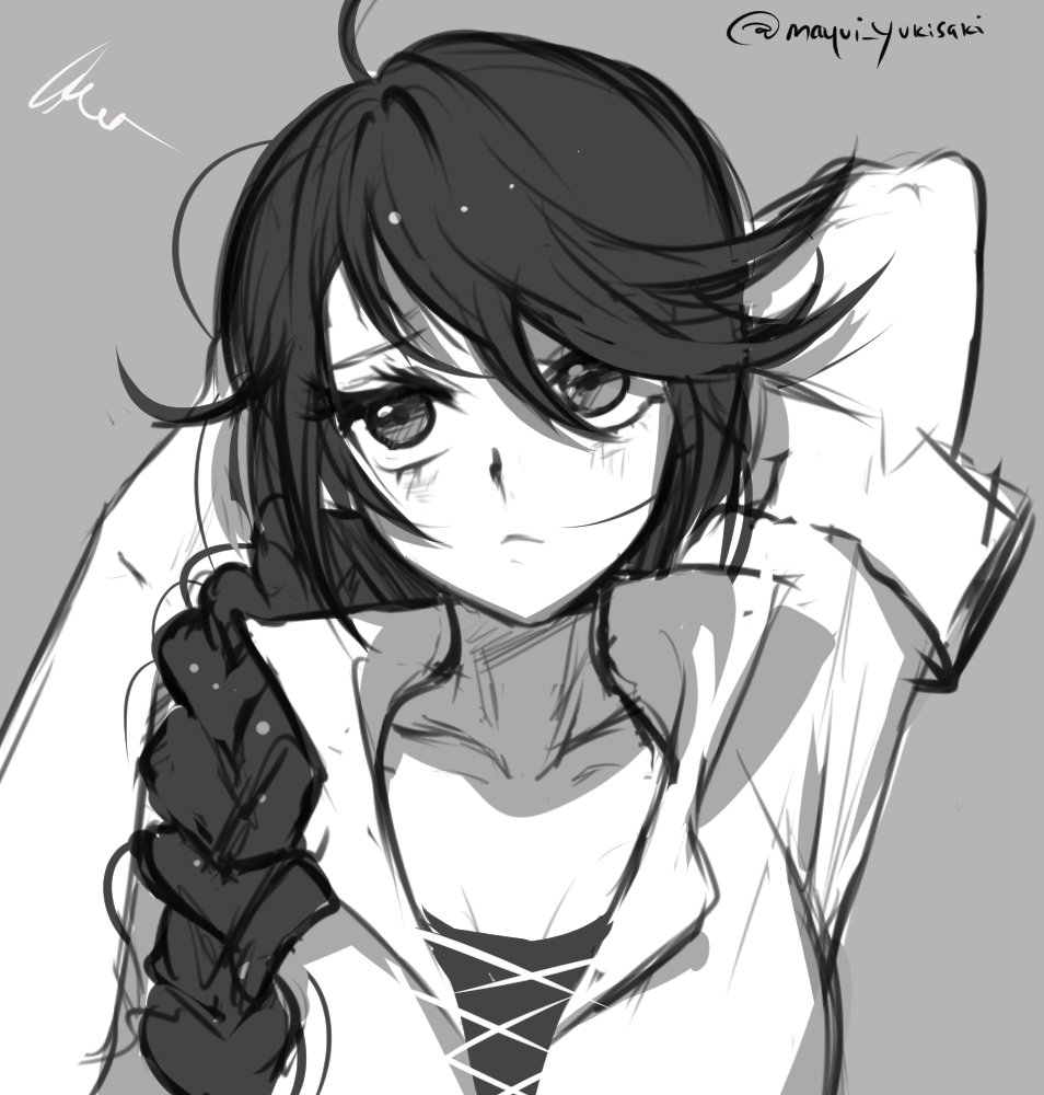 Yukisaki Miale