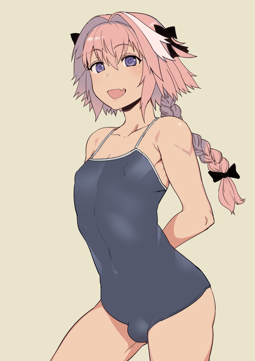 Petite Futanari