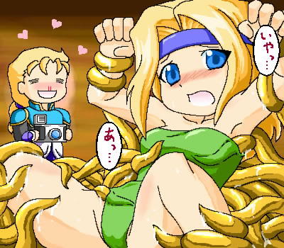 Celes Chere Hentai