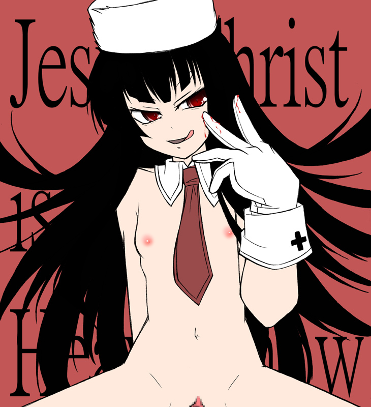 Girlycard Hentai