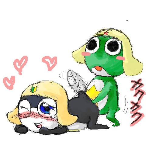 Sergeant Frog Hentai