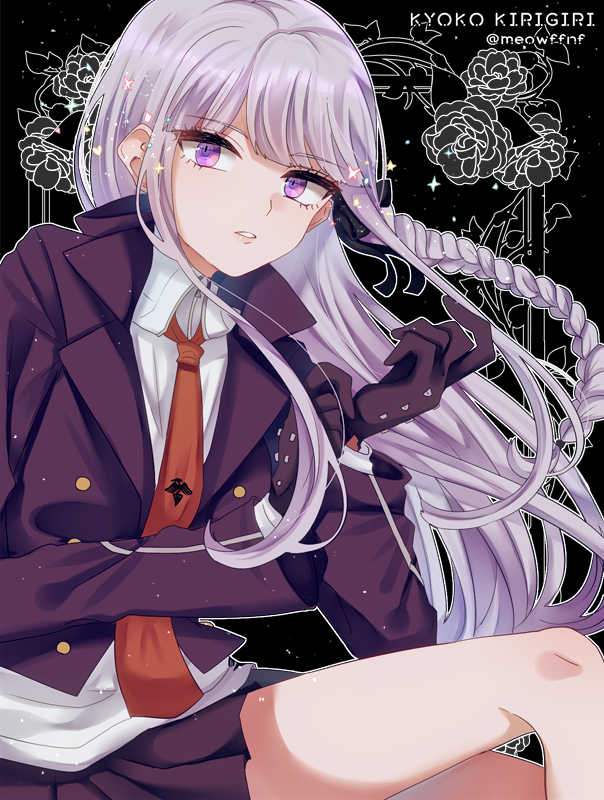 Kyouko Kirigiri Hentai