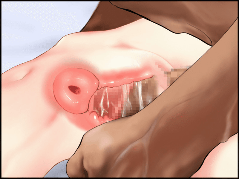 Penis Inside During Sex.