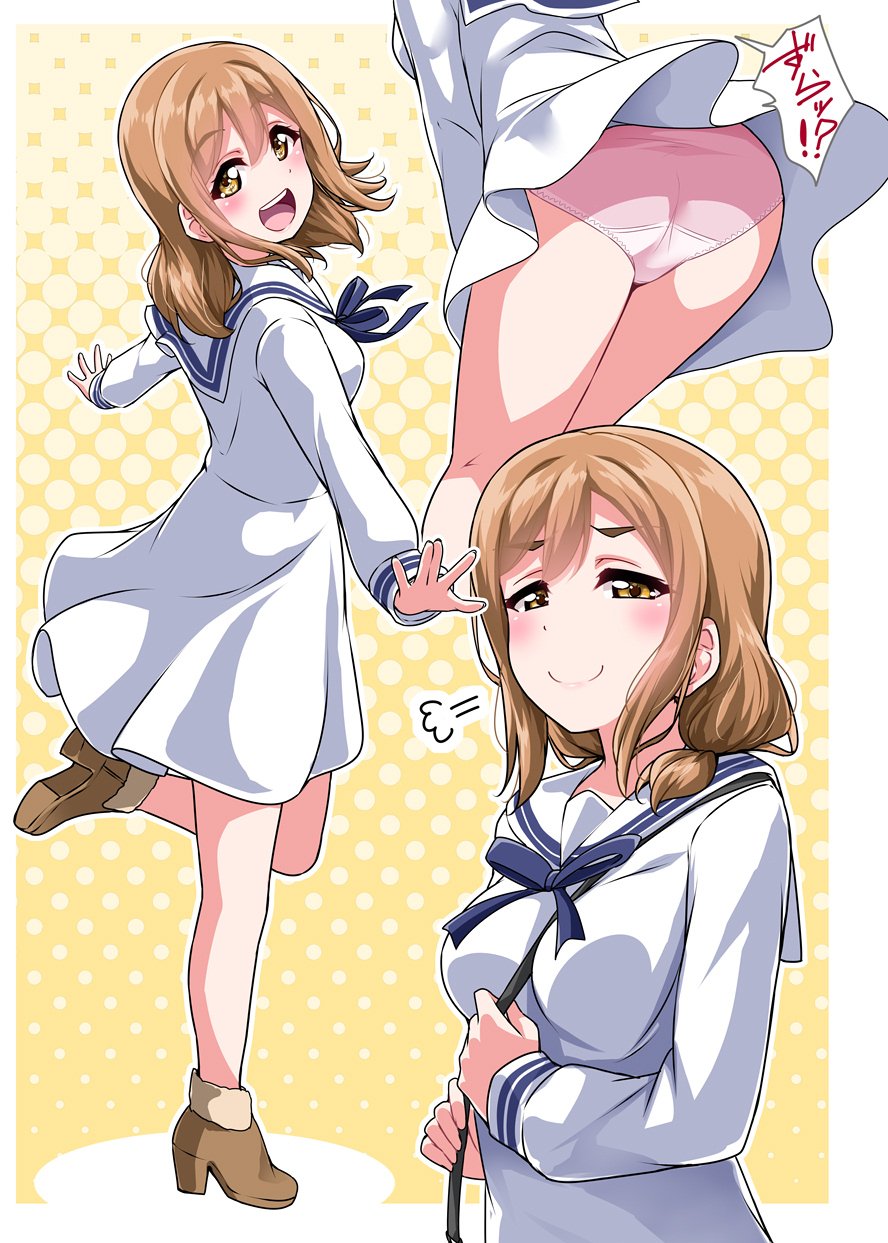 Hanamaru Kunikida Hentai