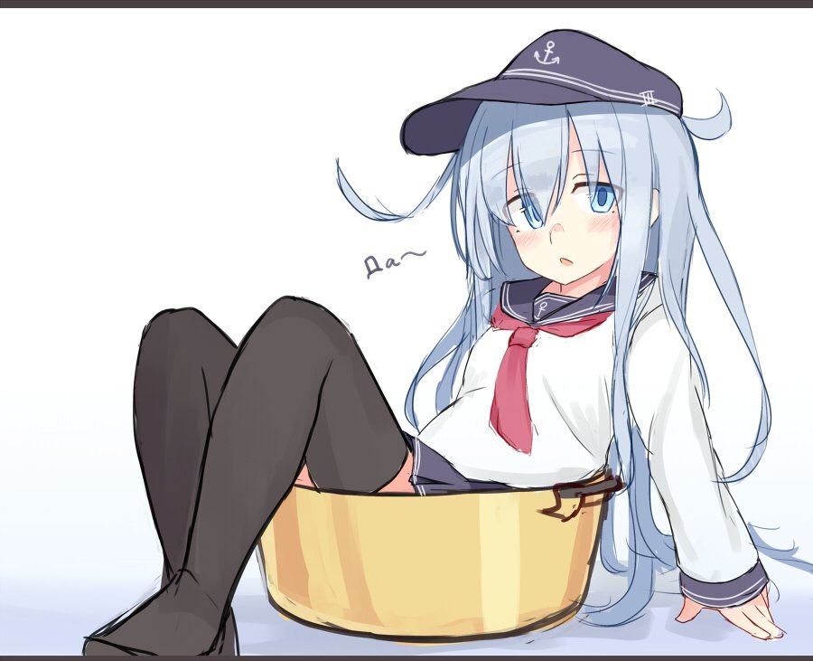 Inran Hibiki