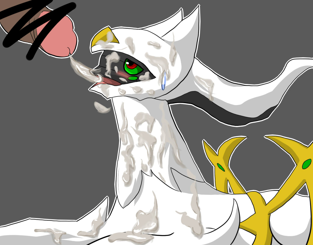 Arceus Hentai