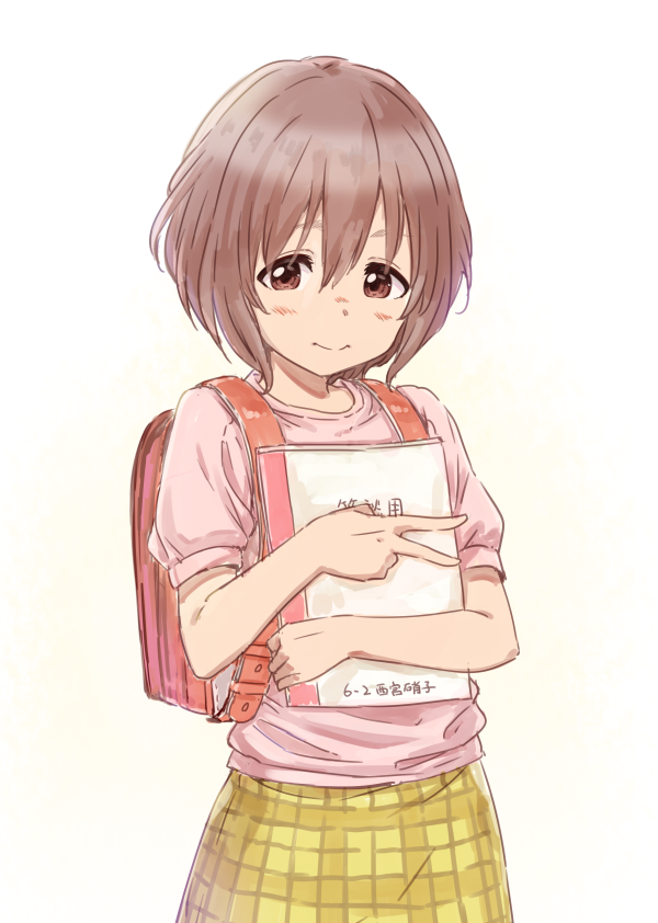 Shouko Nishimiya Hentai