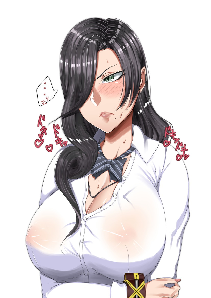 Tsubaki Amamiya Hentai