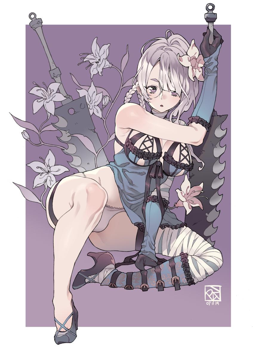 Kaine Hentai