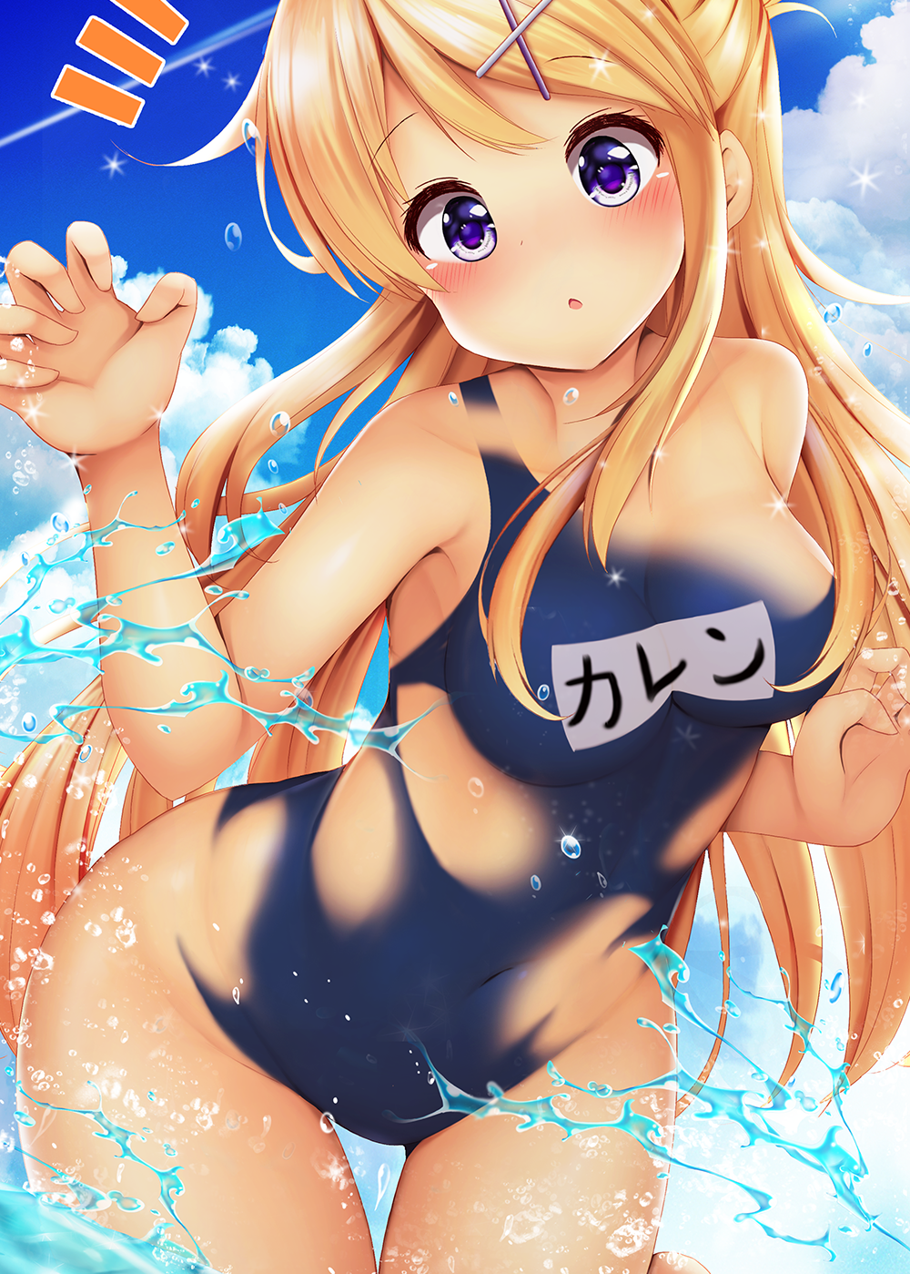 Oreteki 18kin