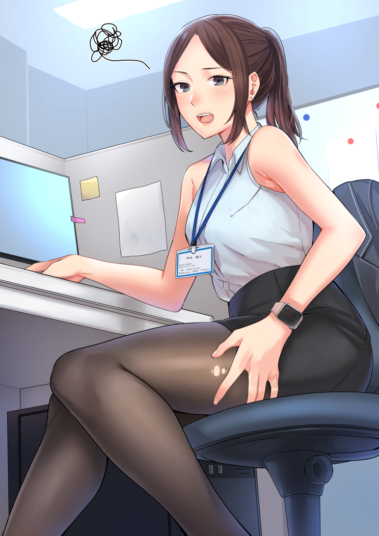 ...long_hair monitor name_tag office_lady open_mouth original pantyhose pen...
