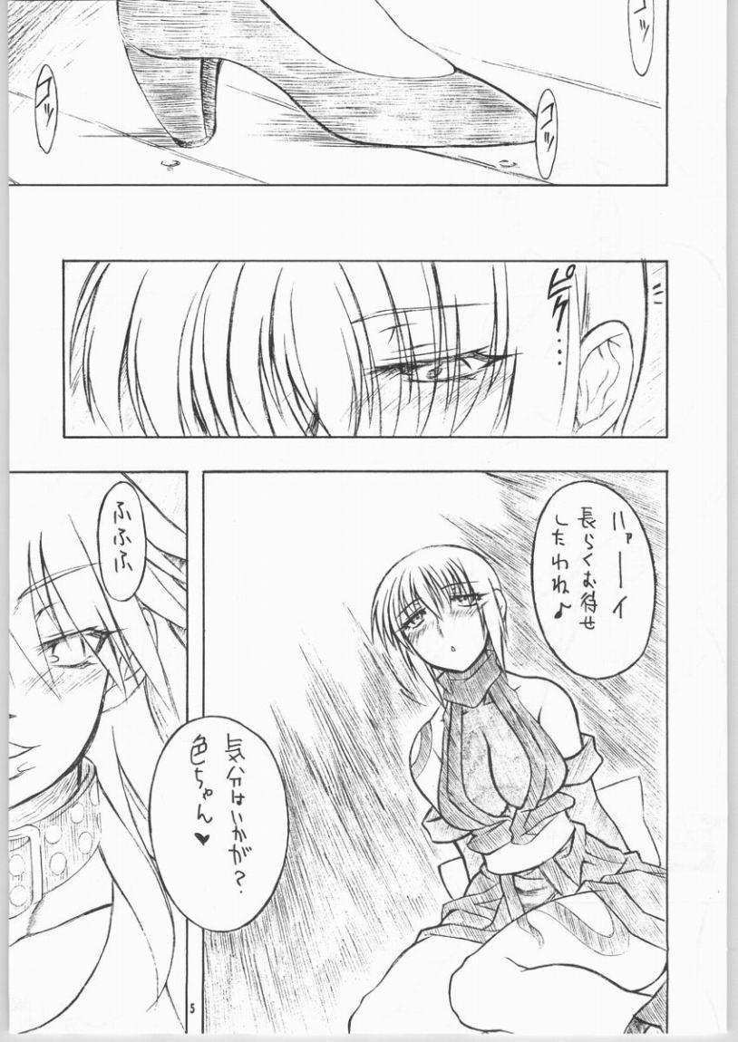 The Big ImageBoard (TBIB) - andore capcom comic final fight hugo poison ...