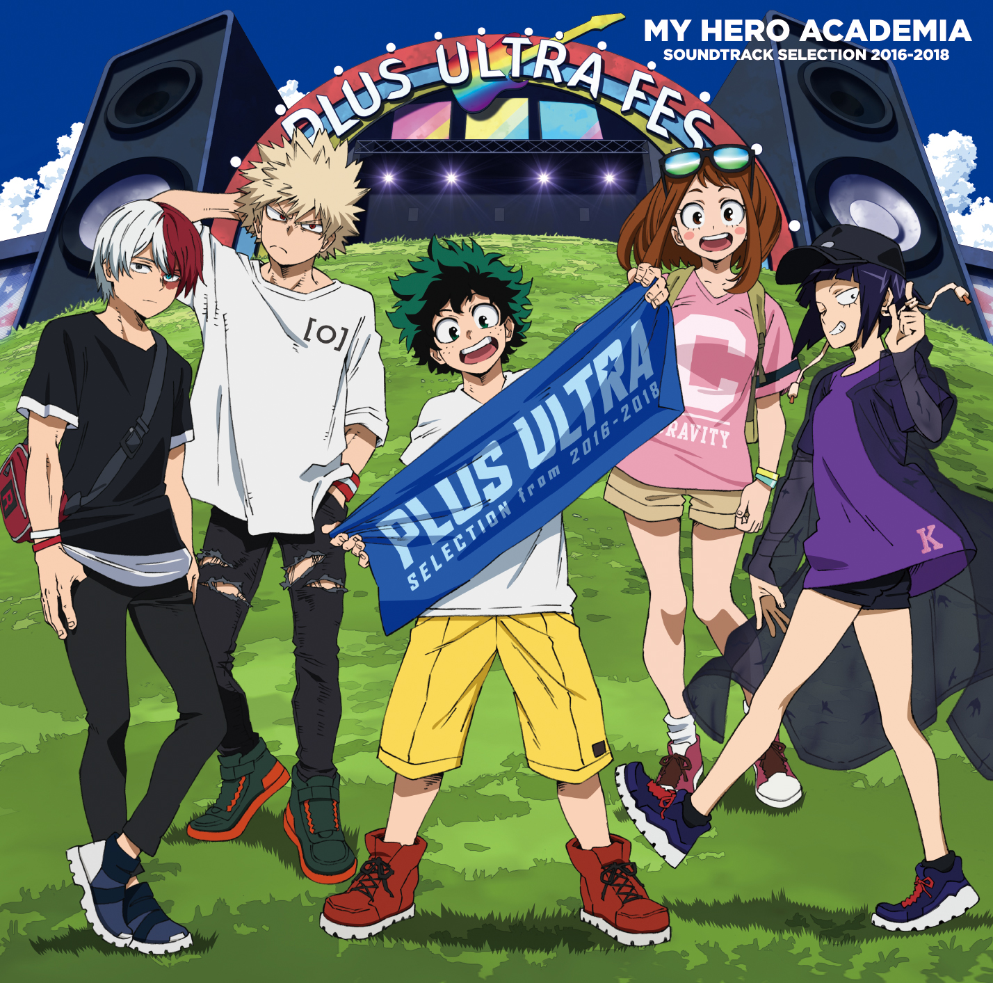 Мидория изуку 100%. Hapiness that gonna be hiden my hero academia dj. Мидория изуку 100%. Моя геройская академия постер. My hero academia ost.