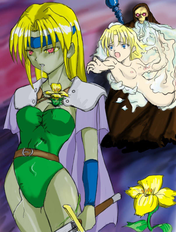 Celes Chere Hentai