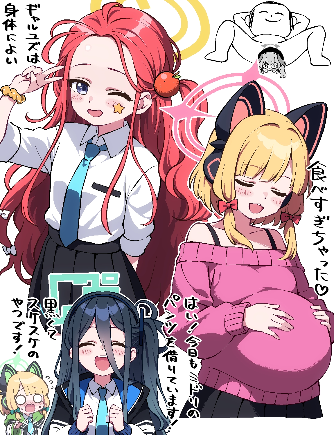 The Big ImageBoard (TBIB) - 1boy 4girls :d ^ ^ animal ear headphones ...