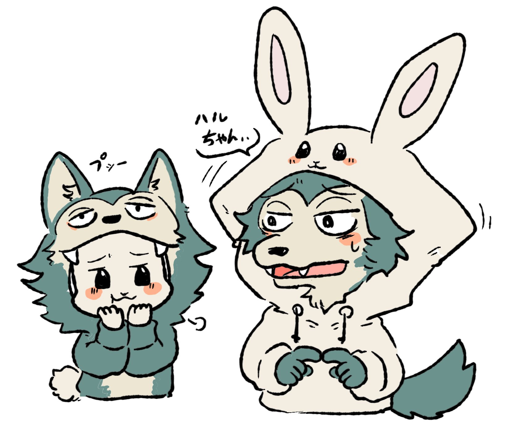 The Big ImageBoard (TBIB) - 2019 anthro beastars beastars smkm blush ...