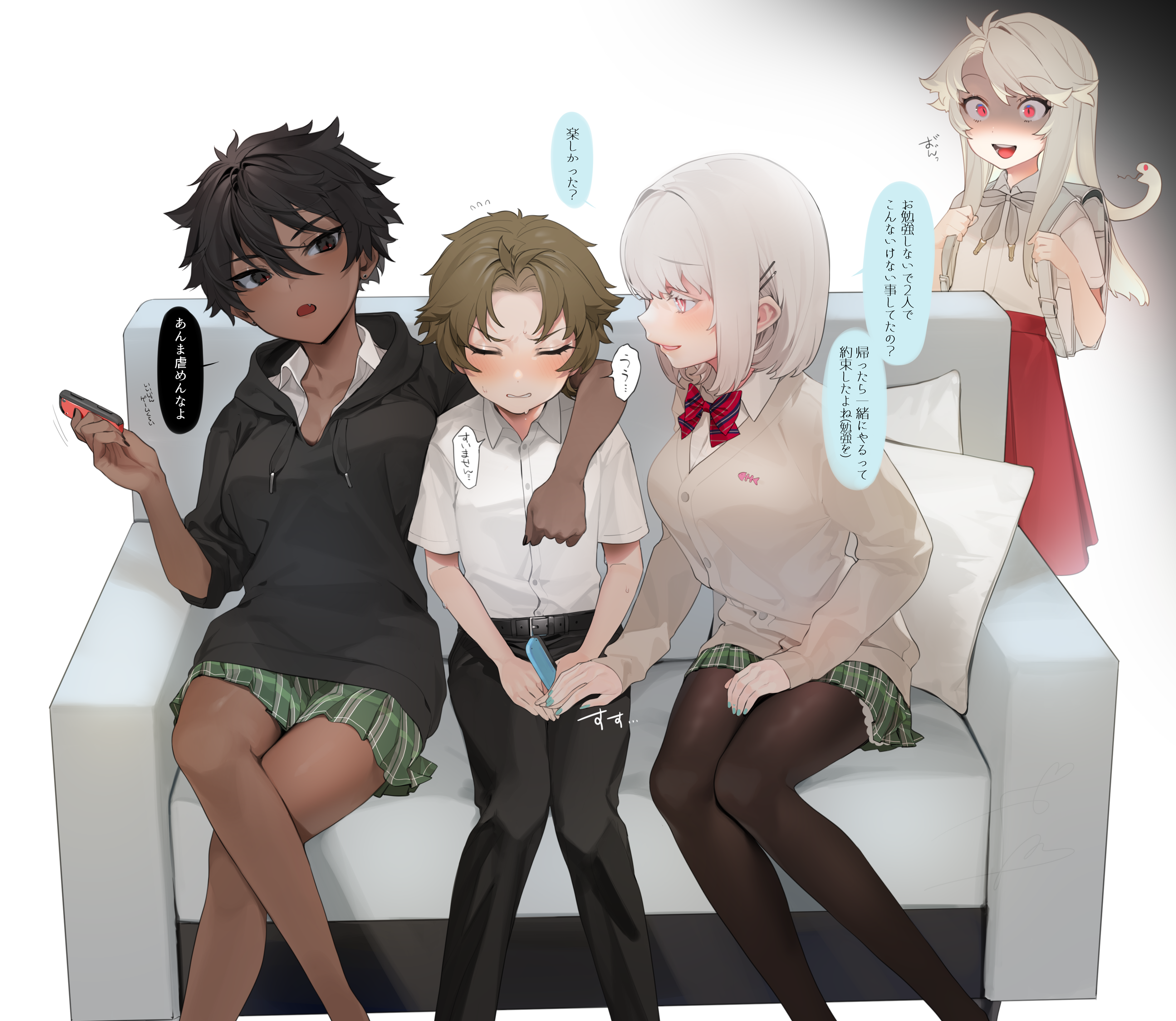 Straight Shota Booru
