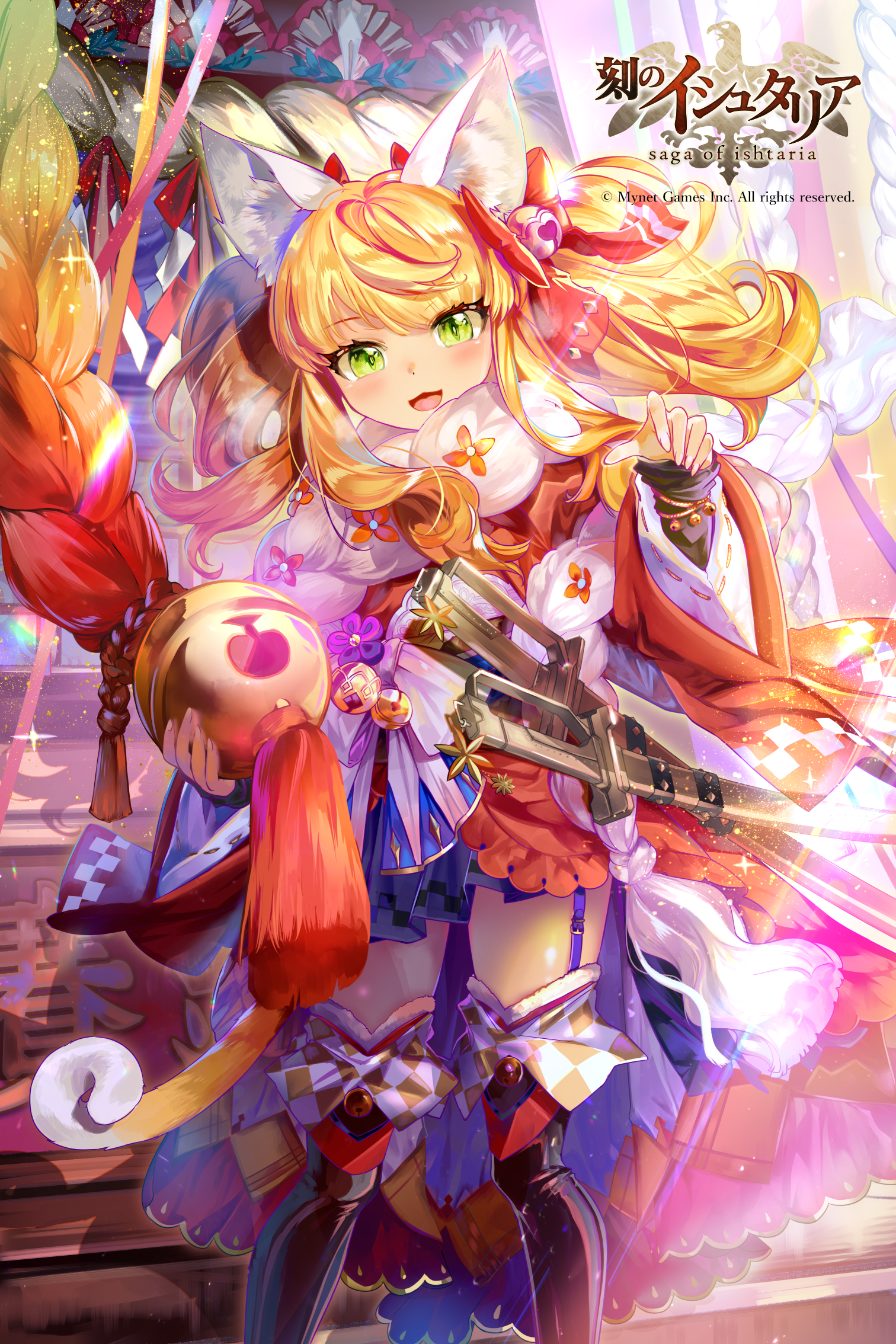 Age Of Ishtaria Hentai
