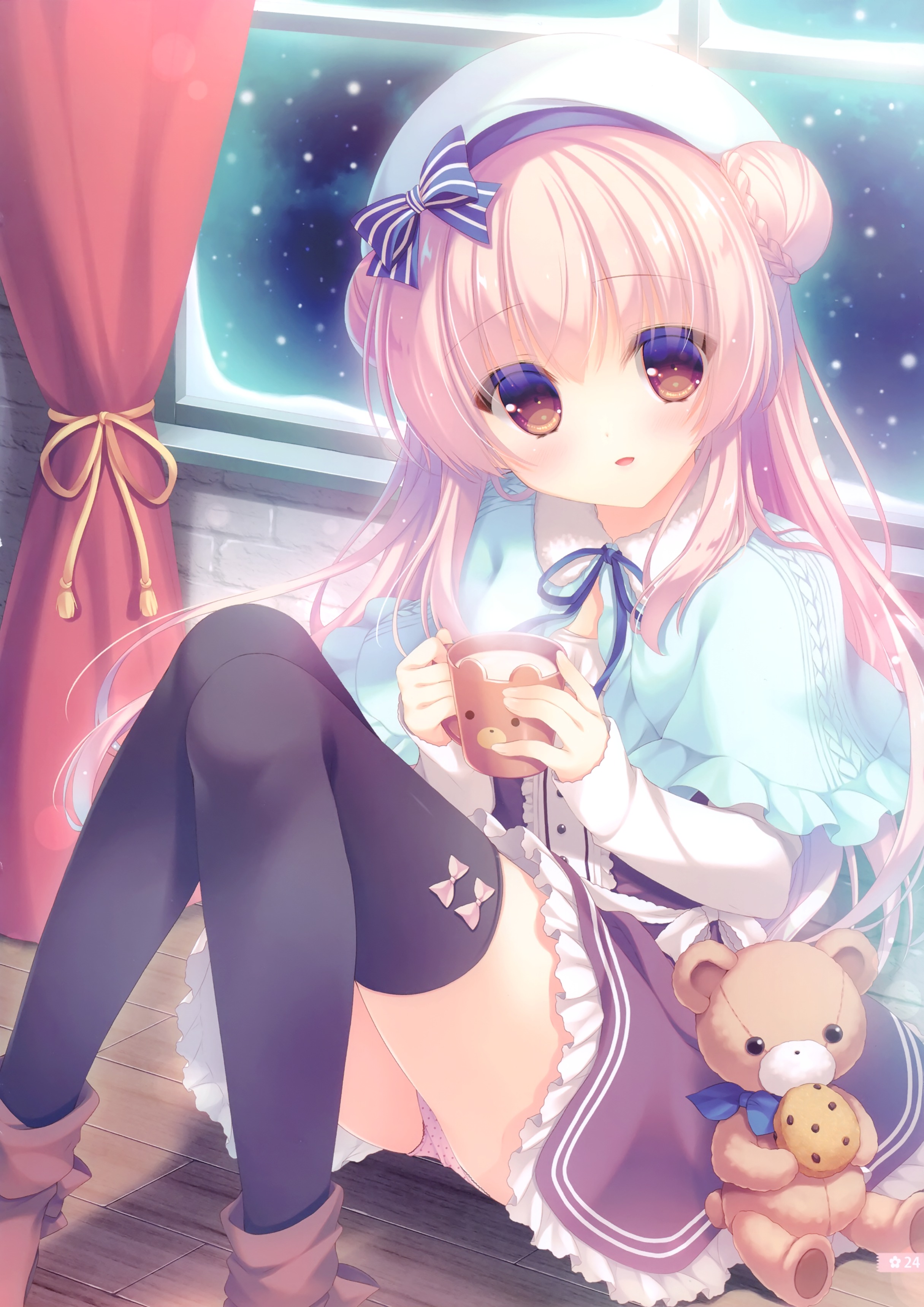 Onii-Chan No Hanbun Wa Yokubou De Dekiteimasu