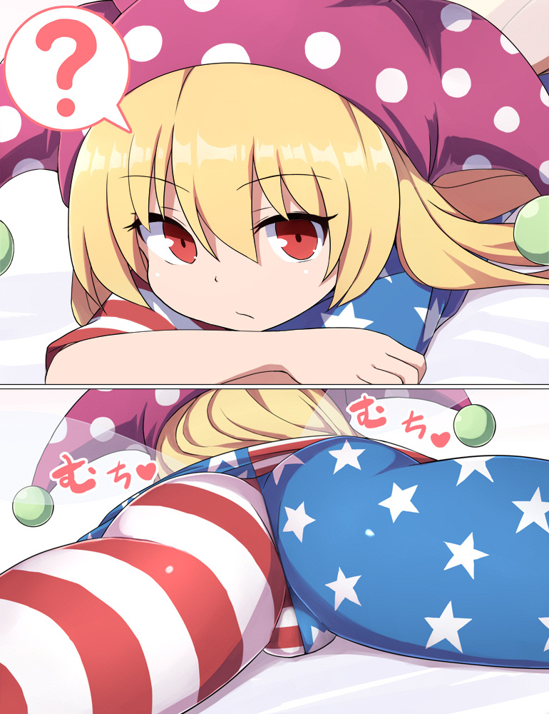 Clownpiece Hentai