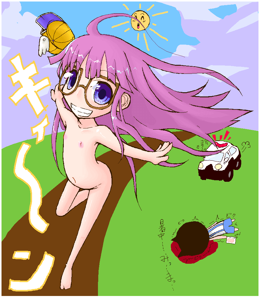 Dr Slump Hentai