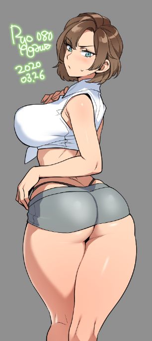 Ryo Agawa Hentai Trap