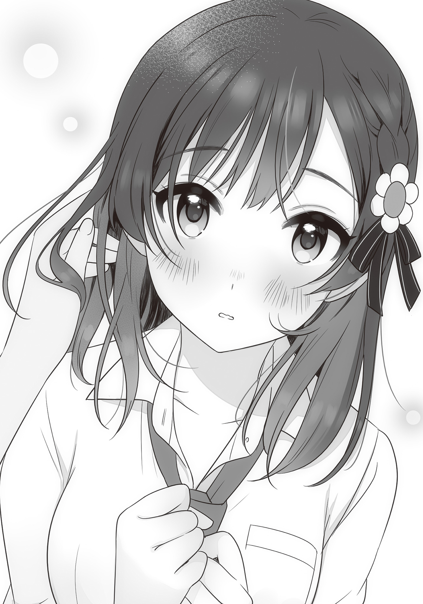 Nakahara-Kun No Kahogo Na Imouto