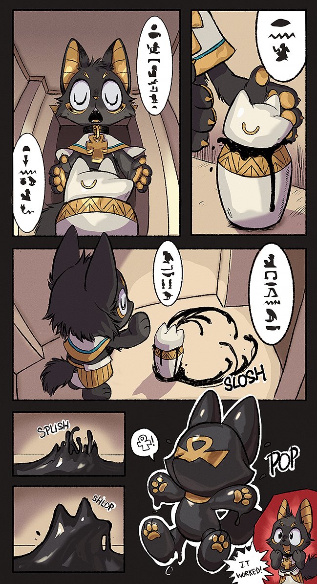 The Big ImageBoard (TBIB) - 2024 ankh anthro anubian jackal anubis ...