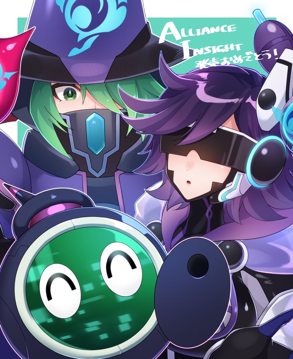 The Big ImageBoard TBIB 1boy 1girl Backup ignister Backup Secretary The Big ImageBoard TBIB 1boy 1girl Backup ignister Backup Secretary