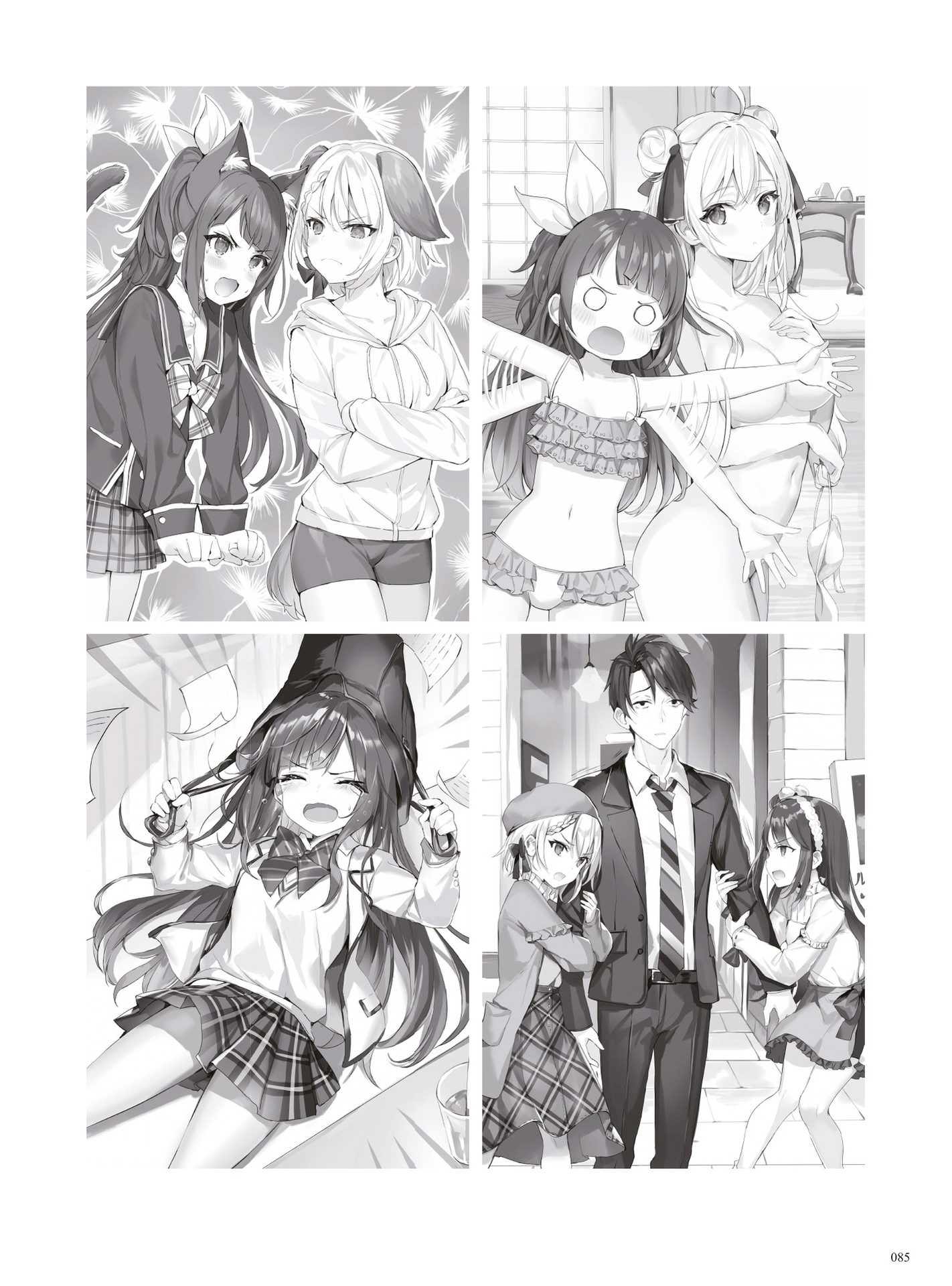 Bishoujo Vampire Ni Bonyuu Drink Bar Ni Sareru Hanashi