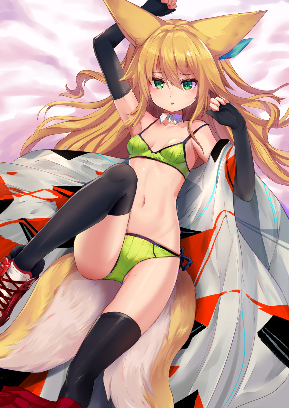 Kitsune Choukan