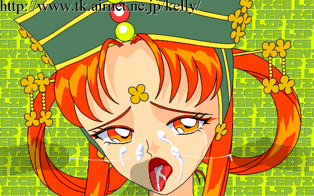 Black lagoon pink lagoon hentai Watch free hentai videos online