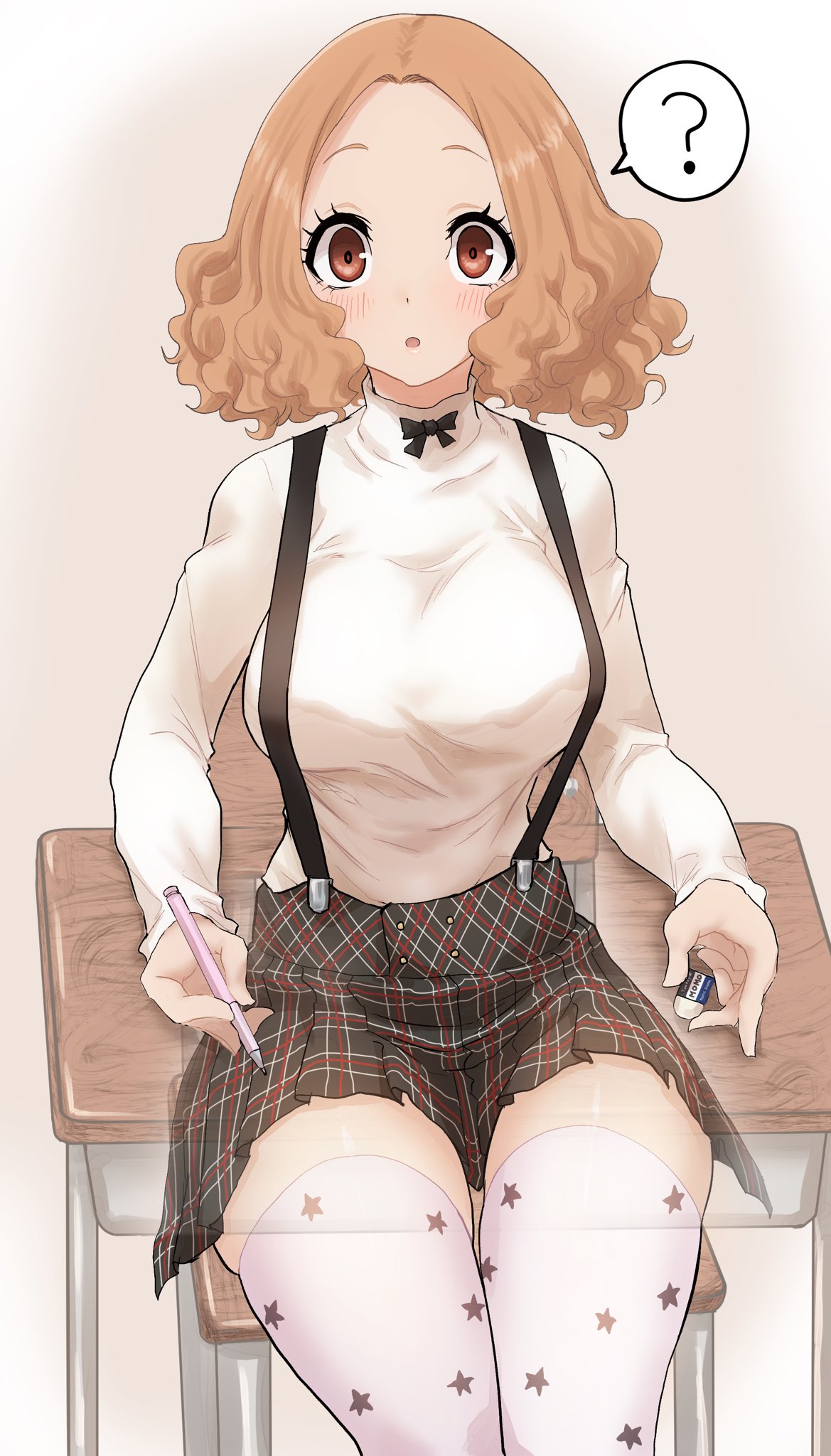 Haru Persona 5 Hentai