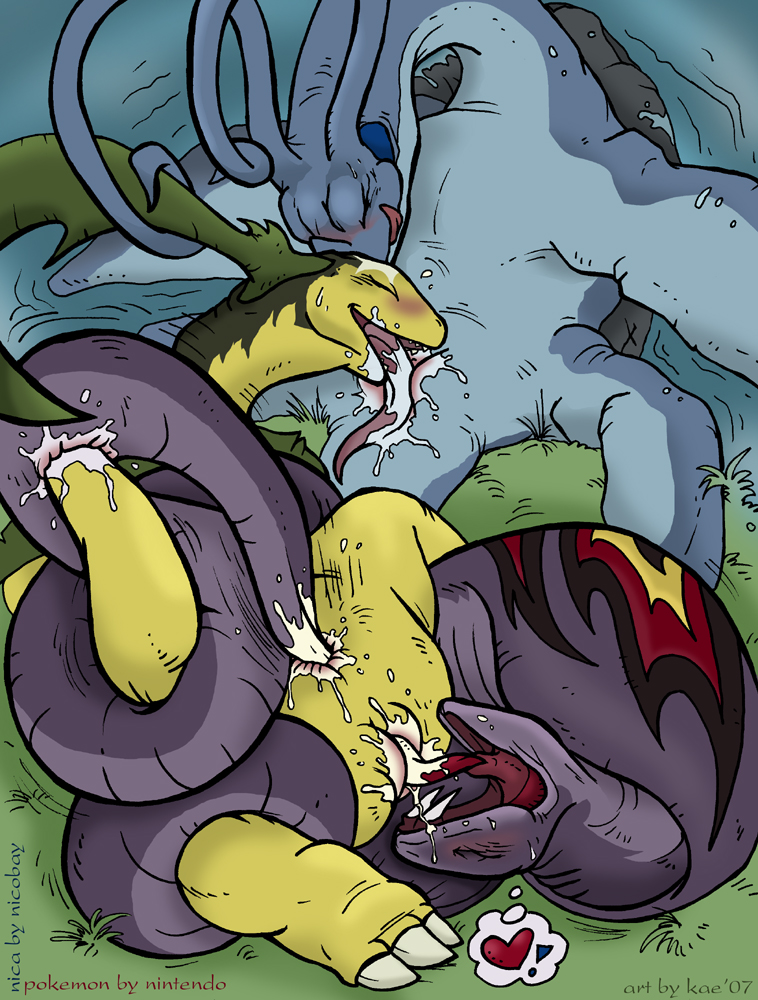Arbok Footjob