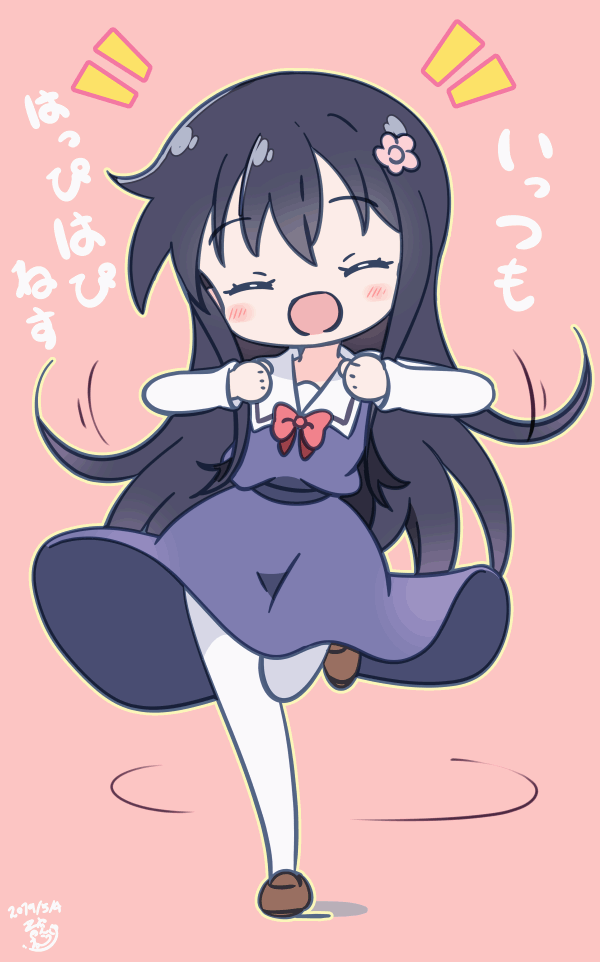 Watashi Ni Tenshi Ga Maiorita! Hentai