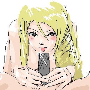 Agrias Oaks Hentai