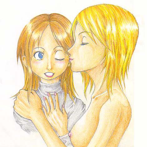 Agrias Oaks Hentai