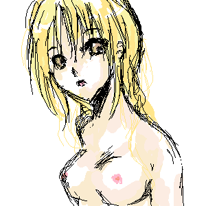 Agrias Oaks Hentai