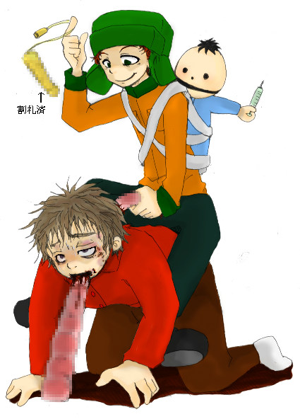 The Big ImageBoard (TBIB) - eric cartman ike kyle broflovski south park tag...