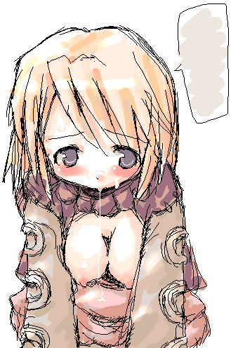 Ragnarok Online Hentai